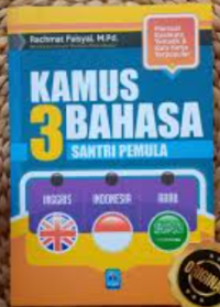 Image of KAMUS 3 BAHASA SANTRI PEMULA - INGGRIS INDONESIA ARAB