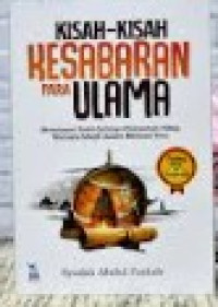 Image of KISAH-KISAH KESABARAN PARA ULAMA