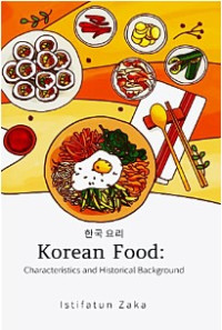 Image of KOREAN FOOD - Characteritics and Historical Background