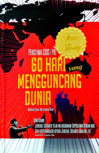 Image of TRUE STORY - PERISTIWA G30S / PKI - 60 HARI YANG MENGGUNCANG DUNIA